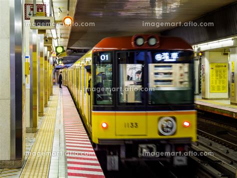 銀座線旧渋谷駅の写真素材 141120295 イメージマート