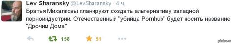 twitter | Пикабу