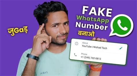 Fake Whatsapp Kaise Banaye How To Create Fake Whatsapp Account