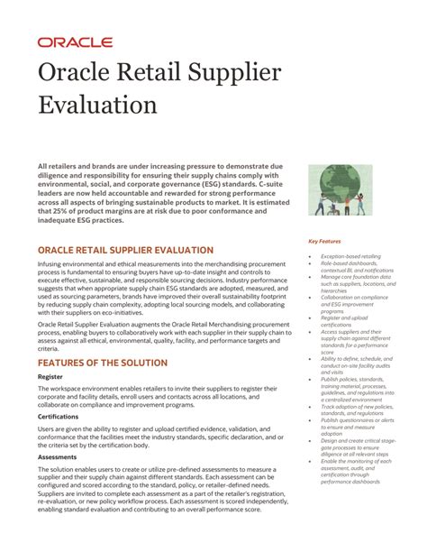 Oracle Retail Supplier Evaluation | Oracle