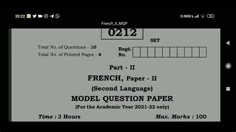 Ts Inter 2ndyear 2022 French Model Question Paper April May 2022 Ipe