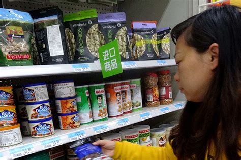 Nuts Market In China Chinese People Love Healthy Nuts Marketing China