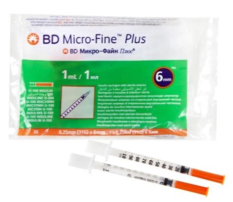 BD Micro-Fine Plus по выгодной цене , купить в Санкт-Петербурге в ...