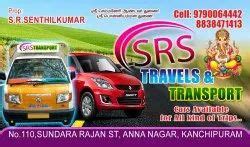 4 Sedan Car Outstation Rental Services Days 1 At Rs 13 Kilometer In