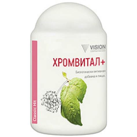 Купить Хромвитал Vision (Визион, Вижен) препарат от хронической усталости