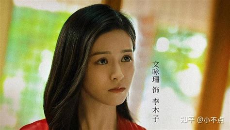 黄子琪首部长篇电影《消失的她》惊艳亮相，演技获赞！ 知乎