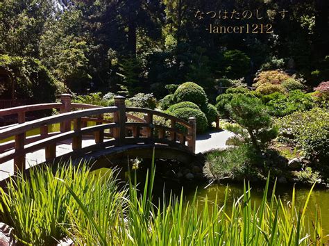 Japanese Garden Bridge by SigmaW7 on DeviantArt