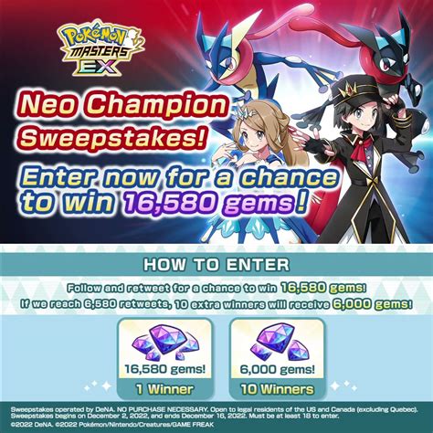 Pokémon Masters EX on Twitter Serena and Calem have returned in