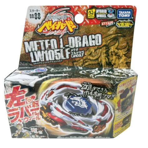 Tomy Beyblade Metal Battle Fusion Top BB88 Meteo L Drago LW105LF مع