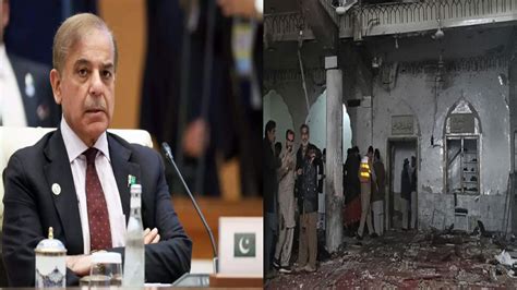 Pakistan Pm Shehbaz Sharif Statement On Peshawar Mosque Blast Lapse In Security Pakistan