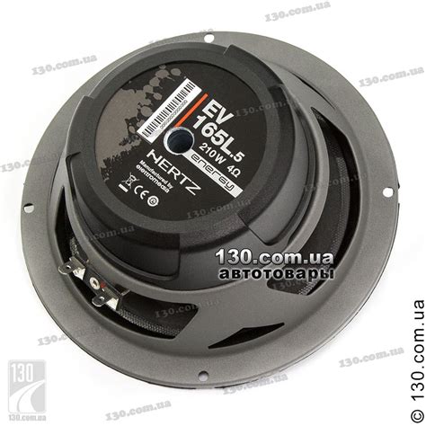 Hertz ESK 165L.5 — car speaker