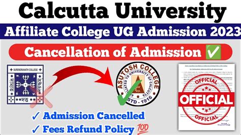 Calcutta University UG Admission Cancellation Notice 2023 Official