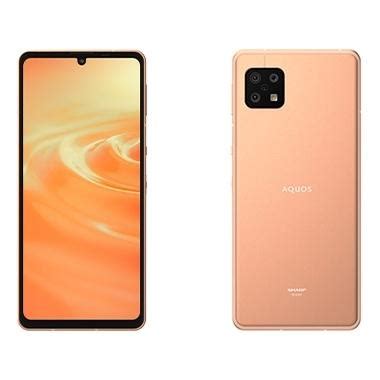 Sim Sharp Aquos Sense S Shg Light Copper Ram Gb Rom Gb