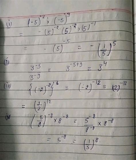 4 Use The Laws Of Exponents And Simplify Give The Answers In