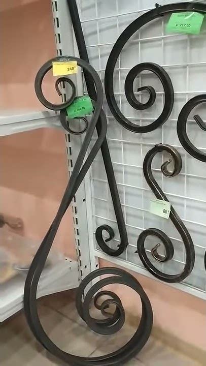 Фигурные элементы из профильной трубы 15х15 - YouTube