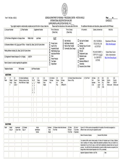 T3010 1 Fillable Form Printable Forms Free Online