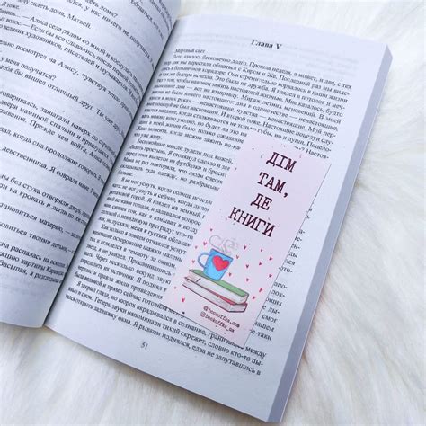 Тот самый - купить книги на Bookoffka.com