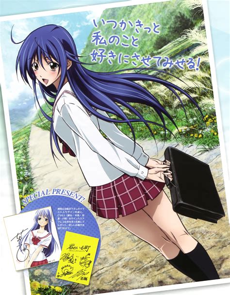 Eba Yuzuki Kimi No Iru Machi Zerochan Anime Image Board