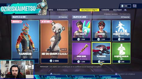 Boutique Fortnite 6 Fevrier 2019 Item Shop February 6 2019 Youtube