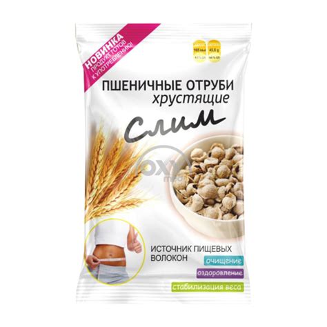 Отруби пшеничные хрустящие "Слим" 200 г - купить в Ташкенте онлайн по ...