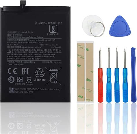 Amazon Maxsharks New Upgraded Battery For Xiaomi Mi T Pro Redmi