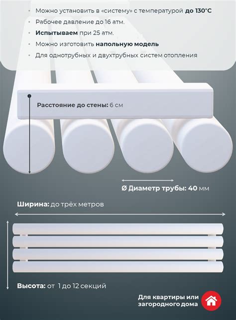 Радиатор ROUND горизонтальный - WS дизайнерские радиаторы