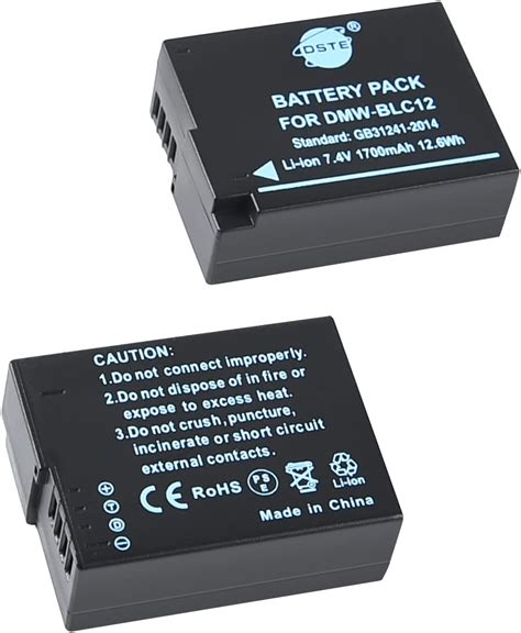 DSTE Electron 2pcs DMW BLC12 DMW BLC12PP Rechargeable Li Ion Battery