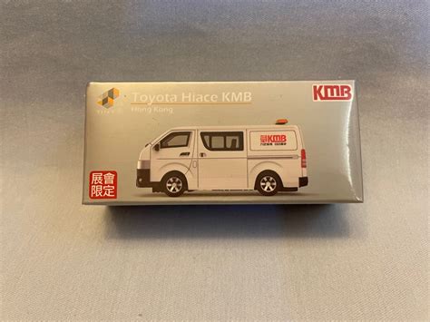 Tiny Kmb Toyota Hiace Carousell