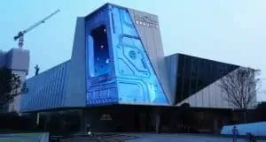 How To Make And Design Naked Eye D Led Screen