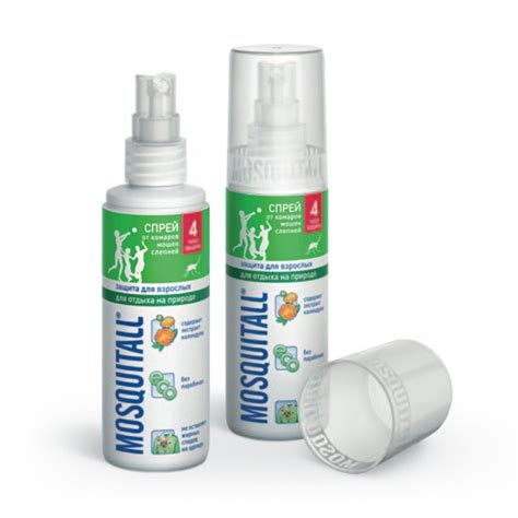 Средство от комаров Mosquitall Спрей с экстрактом календулы. Защита для ...