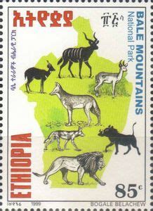 Stamp: Map of Bale Mountains National Park (Ethiopia) (National Parks ...