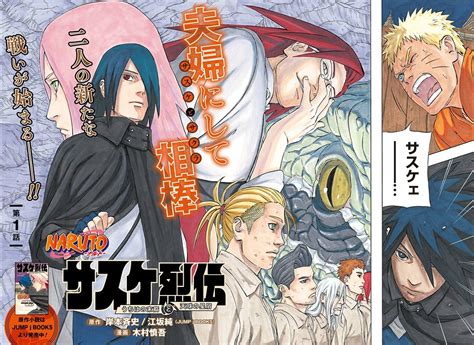 Nouveau Spin Off Pour Naruto 24 Octobre 2022 Manga News