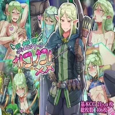 Isekai No Otokonoko To Xx Yaoi Original Hentai By Unknown Read Isekai No Otokonoko To Xx