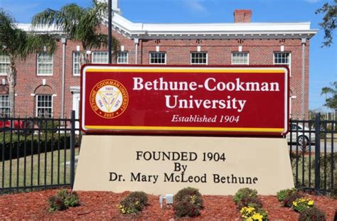 Bethune Cookman College / SamePassage