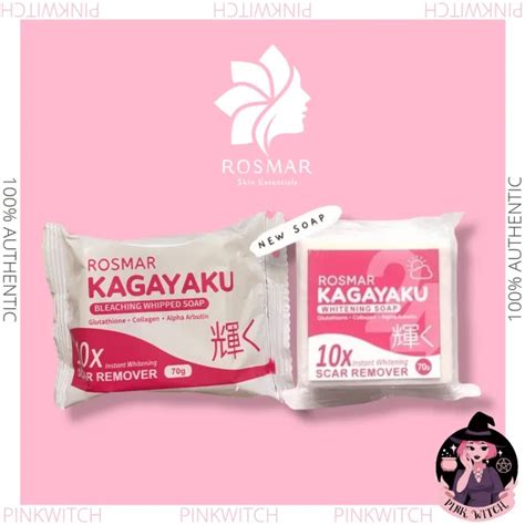 Kagayaku Soap Rosemar Original Rosmar Kagayaku Soap X Scar Remover Or