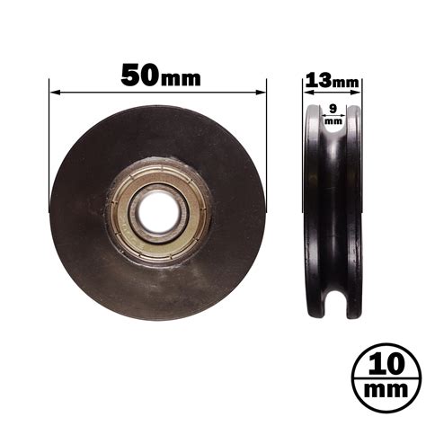 Cable Pulley 50mm | Sam's Fitness