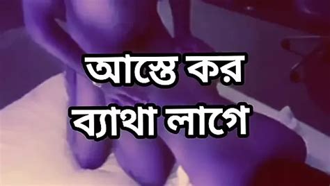 Bangladeshi Big Ass Beautiful Mature Saree Chachi Cheating Hasband And Night Fuck By Neighbour