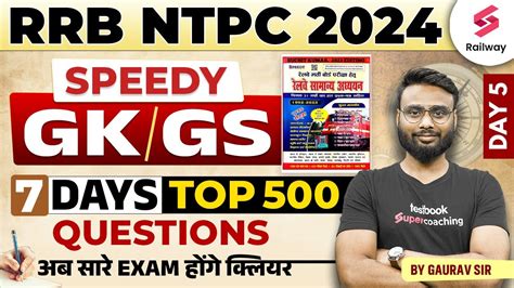 Rrb Ntpc 2024 Gk Gs Gk Gs Top 100 Questions For Ntpc Exam Gk Gs