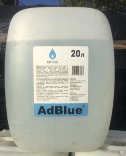 Мочевина система SCR AdBlue купить от 1 888 руб./шт. в Москве от ...