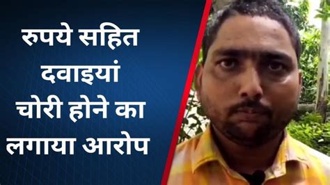 अयोध्या बैनामे के मकान पर अवैध कब्जा पीड़ित बोला पुलिस ने नहीं की कार्रवाई Video Dailymotion