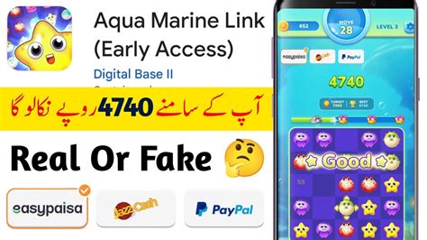 Aqua Marine Link App Real Or Fake Aqua Marine Link Withdrawal Aqua