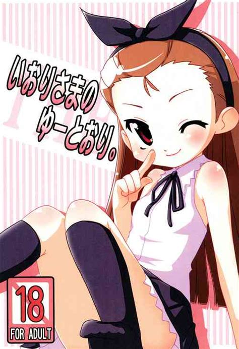 Artist Miyasaka Takaji Nhentai Hentai Doujinshi And Manga