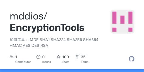 GitHub mddios EncryptionTools 加密工具 MD5 SHA1 SHA224 SHA256 SHA384