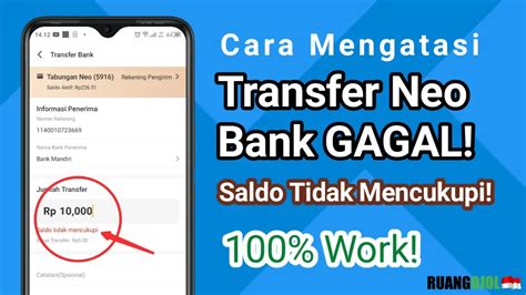 Cara Mengatasi Saldo Tidak Mencukupi Saat Transfer Dari Neo Bank