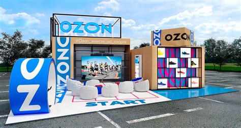 OZON Полумарафон Москва 2021 on Behance