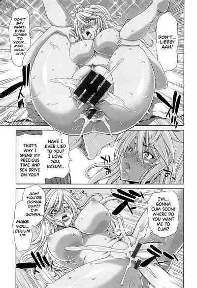 SLUT ACT Nhentai Hentai Doujinshi And Manga