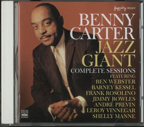 Jazz Giantbenny Carter Benny Carter 中古オーディオ 高価買取・販売 ハイファイ堂