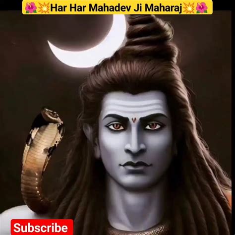 Har Har Shambhu Shiv Mahadeva 🌺💥 Youtubeshorts Mahadev Shorts Youtube