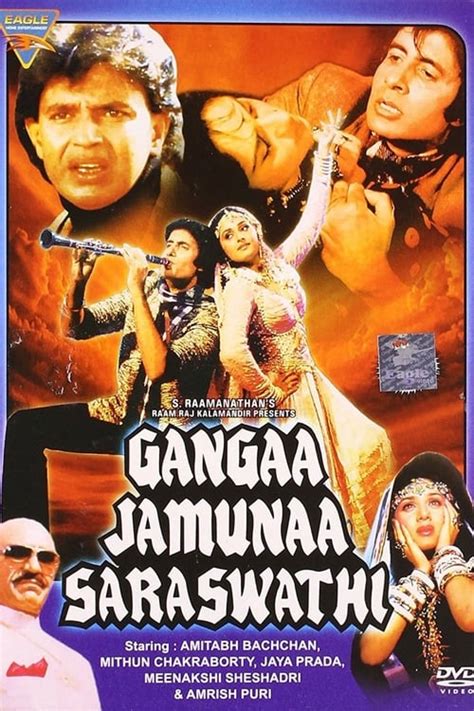 Gangaa Jamunaa Saraswathi (1988) — The Movie Database (TMDb)