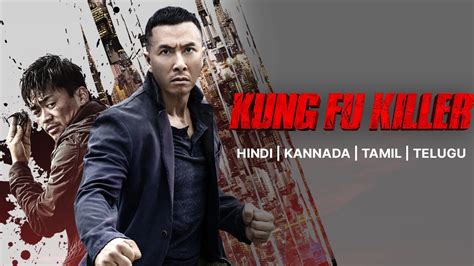 Kung Fu Killer 2014 Hindi Movie Watch Full Hd Movie Online On Jiocinema